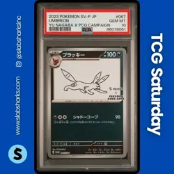 2023 POKEMON JP SV PROMO YU NAGABA X PCG CAMPAIGN #067 UMBREON PSA 10 - Image 1
