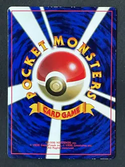 Giovanni's Nidoking Lightly Played Japanese Pokemon Card F/S from Japan Vintage - Image 2