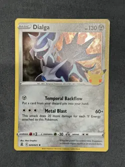 Pokemon TCG - Celebrations - Bundle - LOT - 17 Cards! Top Chases Included 🔥 - Image 5