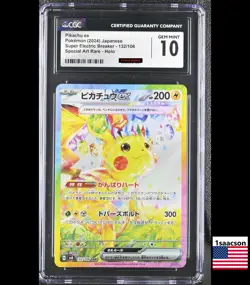 CGC 10 Pikachu ex SAR 132 sv8 Super Electric Breaker Japanese Pokemon Card psa - Image 1