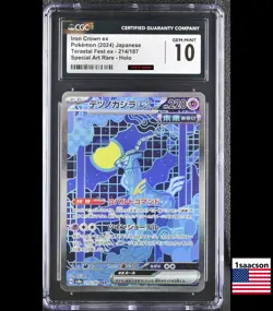 CGC 10 Iron Crown ex SAR 214/187 sv8a Japanese Pokemon Card Tersastal Festival - Image 1