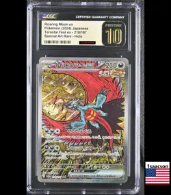 PRISTINE CGC 10 Roaring Moon ex SAR 218/187 sv8a Japanese Pokemon Card Tersastal - Image 1