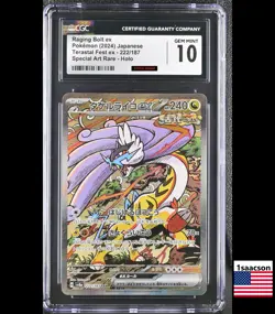 CGC 10 Raging Bolt ex SAR 222/187 sv8a Japanese Pokemon Card Tersastal Festival - Image 1