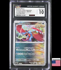CGC 10 Roaring Moon Poke Ball 100/187 sv8a Japanese Pokemon Card Tersastal Festi - Image 1