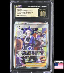 CGC PRISTINE 10 Adaman SAR 240 s12a Vstar Universe Japanese Pokemon Card psa - Image 1