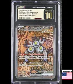 CGC PRISTINE 10 Sandy Shocks ex SAR 215/187 sv8a Japanese Pokemon Card Tersastal - Image 1