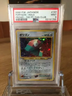 Porygon Fan Club PSA 9 Promo Pokemon Trading Card Game Holo Rare - Image 1