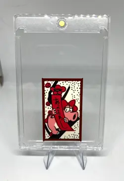 Birdo w/ Magnetic Case - Red Mario Hanafuda Nintendo Japanese Card - Image 1
