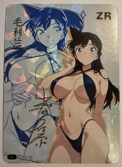 Ran Mouri Goddess Story Sexy Bikini Anime Waifu ZR Card - Image 1