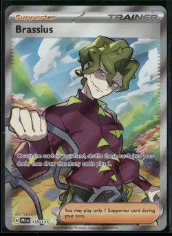 Pokemon Brassius Ultra Rare 135/131 PRE SV: Prismatic Evolutions NM - Image 1
