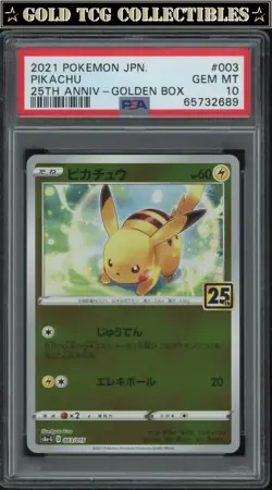 PSA 10 ⭐ Pokemon Pikachu 003 25th Golden Box Reverse Japanese Graded Card - Image 1