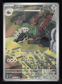 Lairon Holo Illustration Rare Pokemon SV06: Twilight Masquerade 184/167 LP - Image 1