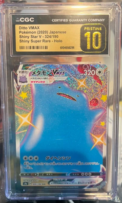 The Pokemon Company Ditto VMAX 324/190 Shiny Star V SSR Holo CGC 10 Pristine JP - Image 1