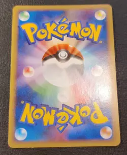 Japanese Pokemon Battle Tour 2009 Mewtwo 049/DPt-P Holo Promo Rare - Near Mint - Image 2