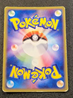 Venusaur Base set, ex, Erika's Gym GB Promo Holo HP-MP Japanese Pokemon Card 672 - Image 5