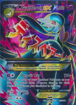 Mega-Gardevoir-EX - 112/114 - Full Art Ultra Rare LP, English Pokemon Steam Sieg - Image 1