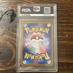 Pokemon 2024 TCG Pikachu Ex #038 PSA 10 GEM MT SvM Japanese Start Deck - Image 2
