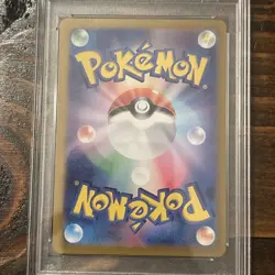 Pokemon 2024 TCG Pikachu Ex #038 PSA 10 GEM MT SvM Japanese Start Deck - Image 3