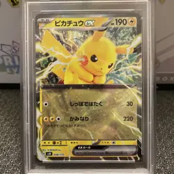 Pokemon 2024 TCG Pikachu Ex #038 PSA 10 GEM MT SvM Japanese Start Deck - Image 4