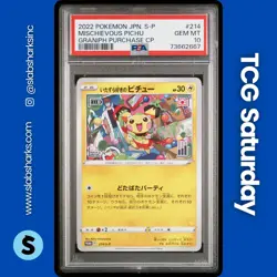 2022 POKEMON JP PROMO GRANIPH PURCHASE P-LAB PROJ. #214 MISCHIEVOUS PICHU PSA 10 - Image 1