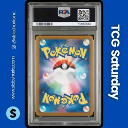 2022 POKEMON JP PROMO GRANIPH PURCHASE P-LAB PROJ. #214 MISCHIEVOUS PICHU PSA 10 - Image 2