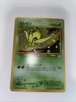 Celebi Pokemon Card Japanese No.251 Neo Revelation Vintage Holo - Image 1