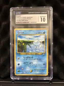 2000 Pokemon Wooper Japanese Corocoro Comic Promo CGC 10 Gem Mint - Image 1