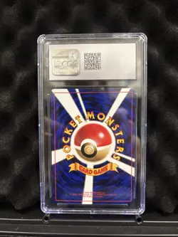 2000 Pokemon Wooper Japanese Corocoro Comic Promo CGC 10 Gem Mint - Image 2