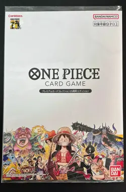 [Sealed] One Piece Card Game Premium Card Collection 25th Anniversary Japanese - Image 1