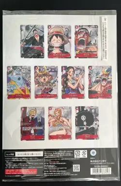 [Sealed] One Piece Card Game Premium Card Collection 25th Anniversary Japanese - Image 4