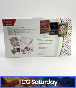 POKEMON SCARLET & VIOLET 151 ULTRA-PREMIUM COLLECTION SEALED BOX - Image 2