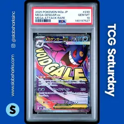 2025 POKEMON MEGA DREAM JAPANESE #230/193 MEGA GENGAR EX MEGA ATTACK RARE PSA 10 - Image 1