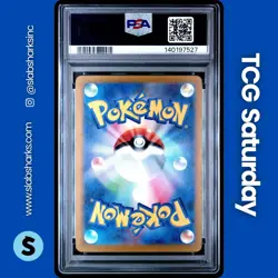 2025 POKEMON MEGA DREAM JAPANESE #230/193 MEGA GENGAR EX MEGA ATTACK RARE PSA 10 - Image 2