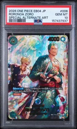 2026 One Piece EB04 JP Roronoa Zoro PRB02-006 SP Bubble Alt Art PSA 10 Gem Mint - Image 1