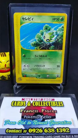 Pokemon JAPANESE 🇯🇵 Card - CELEBI #042/P (JR RALLY PROMO) YEAR 2002 - Image 1