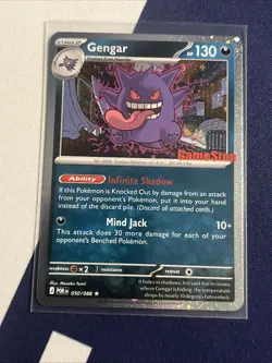 Gengar (Cosmos Holo) (Gamestop Exclusive) 050/088 Miscellaneous Cards & Products - Image 1