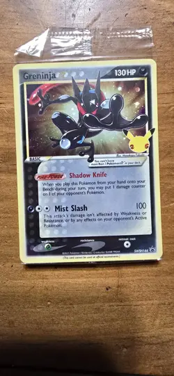 Greninja Gold Star SWSH144 Holo Promo - Sword & Shield Promo Cards English - Image 1
