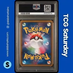 2018 POKEMON JP SUN & MOON PROMO P.M. CARD FRIENDLY SHOP #249 PIKACHU PSA 10 - Image 2