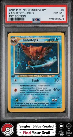 PSA 8 KABUTOPS HOLO 1ST EDITION 6 2001 NEO DISCOVERY POKEMON CARD - Image 1