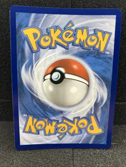 Pokemon TCG Cresselia 071/064 Shrouded Fable Holo Illustration Rare NM Condition - Image 2