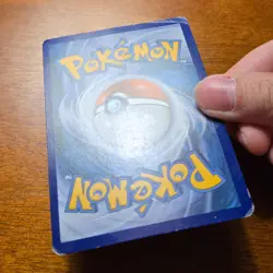 Gyarados EX 114/122 - Shiny Full Art Holo Breakpoint 2016 - Pokemon TCG DAMAGED - Image 4