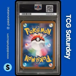 2023 POKEMON JP SV PROMO D PIKA RETURNS PRE ORDER #098 DETECTIVE PIKACHU PSA 10 - Image 2