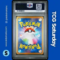 2025 POKEMON JP BATTLE PARTNERS #105/100 LILLIE'S RIBOMBEE ART RARE PSA 10 - Image 2