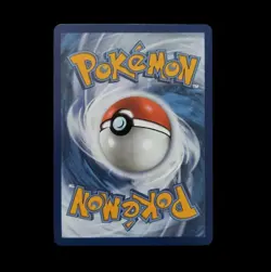 Banette 234/217 Ascended Heroes 2026 Pokemon IR - Image 2