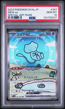 PSA 10 Pokemon Mew Ex 347/190 Sv4a Shiny Treasure Ex Special Art Rare Holo JP - Image 1