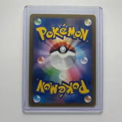 Steelix 074/066 Art Rare Future Flash Pokemon Japanese Near Mint - Image 2