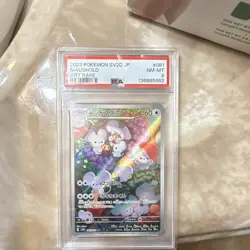 Pokemon Company Maushold 081/071 Art Rare Holo JP 2023 SV2D PSA 8 - Image 1