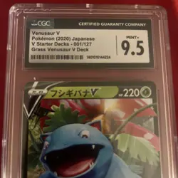 Venusaur V Pokemon TCG 2020 Champions Path 001/073 BLUE LABEL CGC 9.5 SUB - Image 1