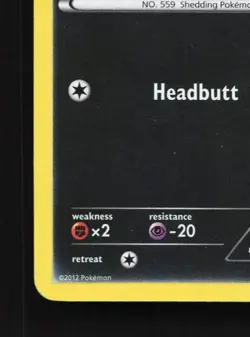 Scraggy 10/12 HP McDonald's Collection 2012 English Pokemon Card TCG - Image 2