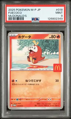 2025 POKEMON JAPANESE M-P PROMO MCDONALD'S #018 FUECOCO PSA 9 - Image 1
